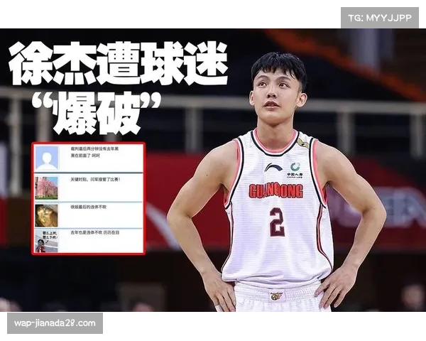 徐杰眼角受伤仍砍30分 广东后卫线深度面临严峻考验