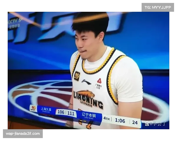 上海久事逆转吉林东北虎 张镇麟防守端建功