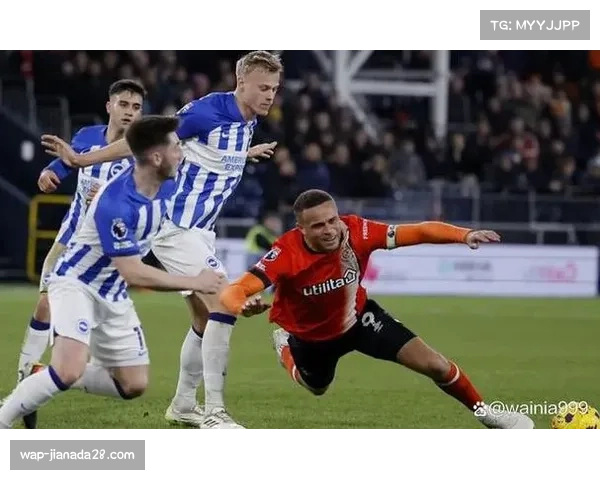 阿斯顿维拉一球险胜布莱顿 积分迫近榜首争冠格局