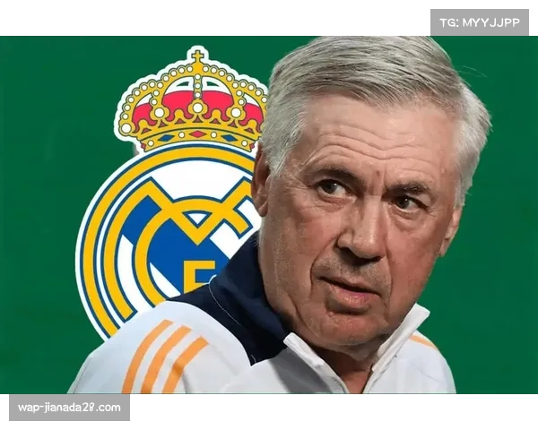 安切洛蒂4-5-1深度落位应对曼城,皇马战术框架强调防守纪律 安切洛蒂4-5-1深度落位应对曼城,皇马战术框架强调防守纪律